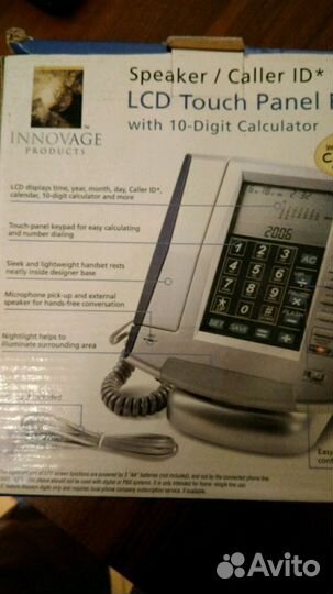 Телефон стационарный