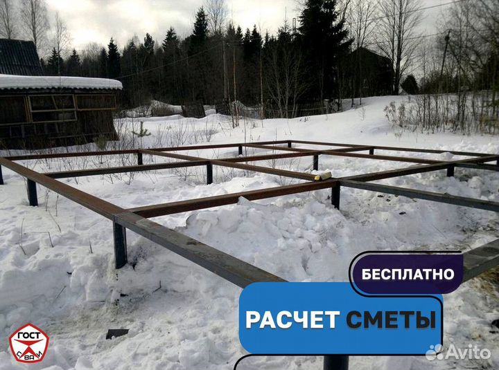 Винтовые сваи / Монтаж винтовых свай