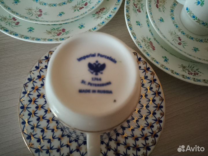 Кофейная пара лфз костяной фарфор