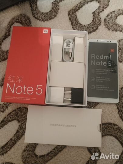 Xiaomi Redmi Note 5 Pro, 6/64 ГБ