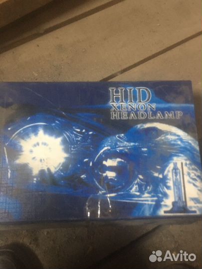 Биксеноновые линзы h4