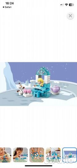 Конструктор lego duplo Чаепитие у Эльзы и Олафа