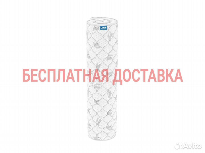 Матрас 200 200