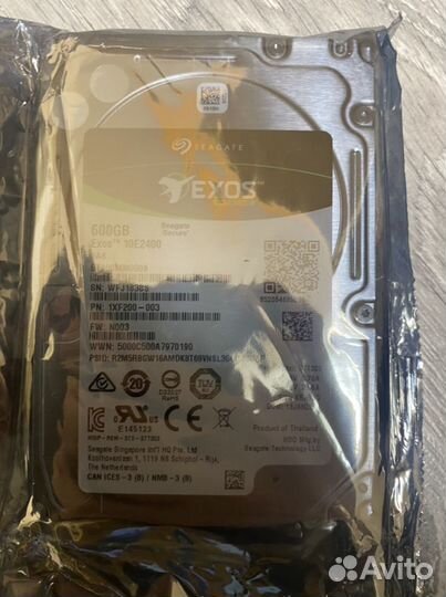 Жесткие диски