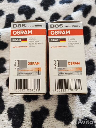 Лампы ксенон osram