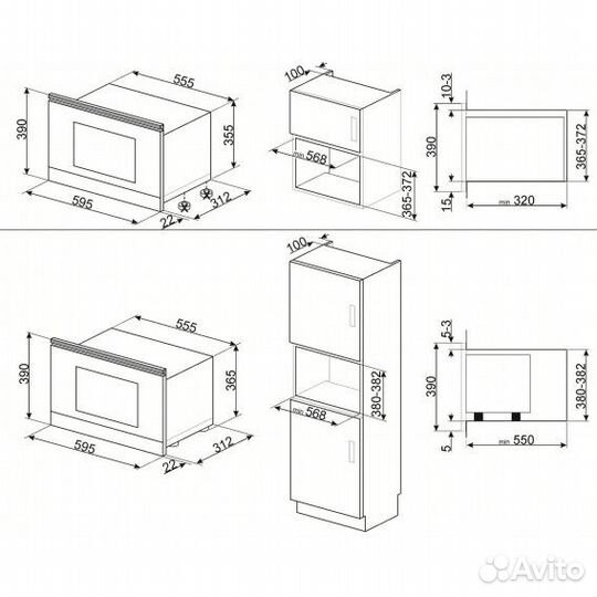 Встраиваемая микроволновая печь Smeg MP722PO