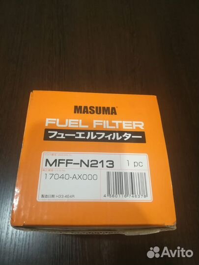 Топливный фильтр + фильтр грубой очи