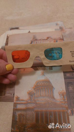 Посткроссинг открытки ретро