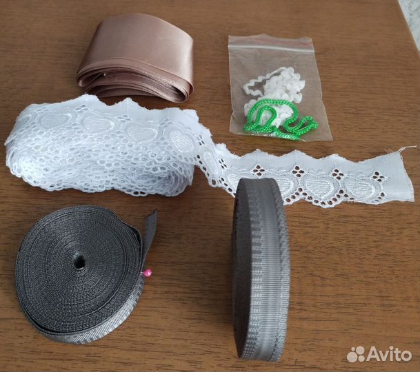 Для рукоделия (кружево, лента атласная, тесьма)