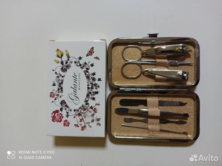 Маникюрный набор для ногтей