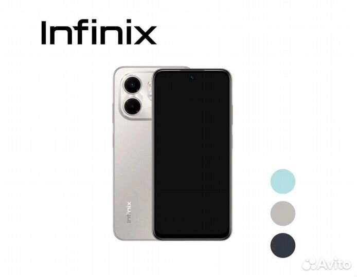 Infinix Smart 7, 4/64 ГБ