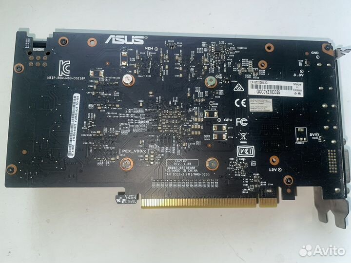 Видеокарта gtx 1050