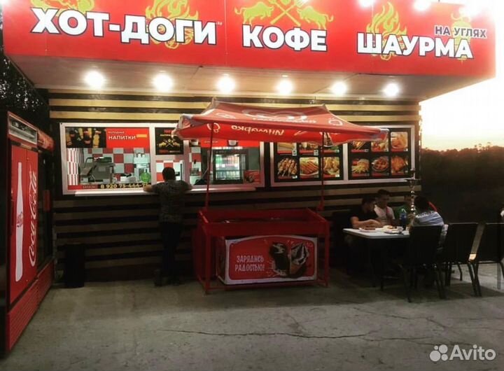 Торговый павильон палатка шаурмы шашлыка фастфуда