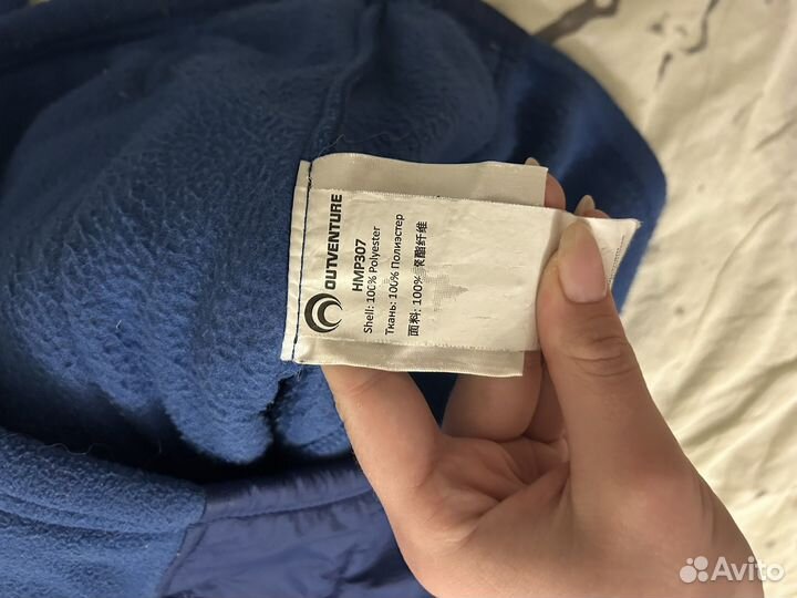 Кофта мужская