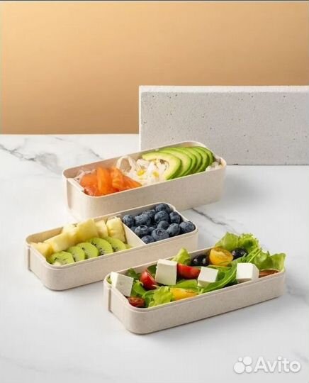 Ланч бокс ланч бокс бежевый 3 секции 900мл