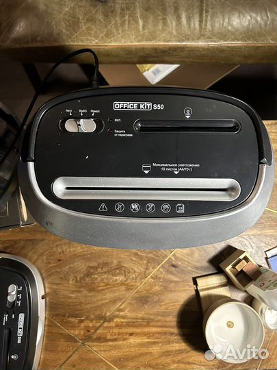 Шредер office kit s50