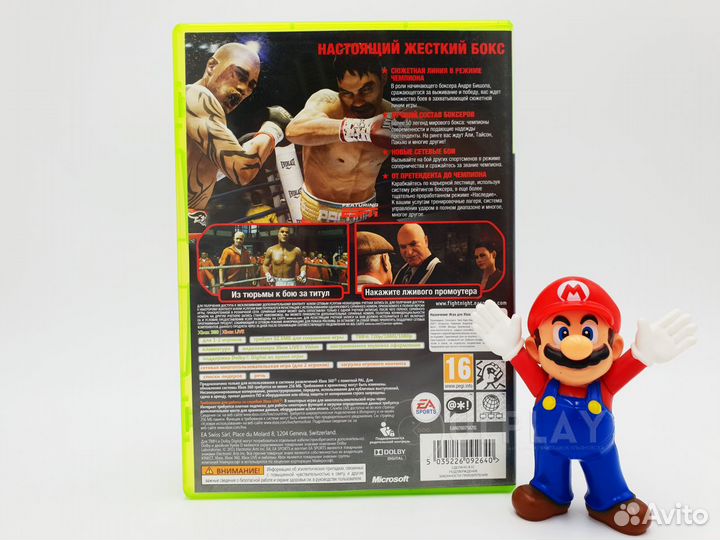 Fight Night Champion (Xbox 360)