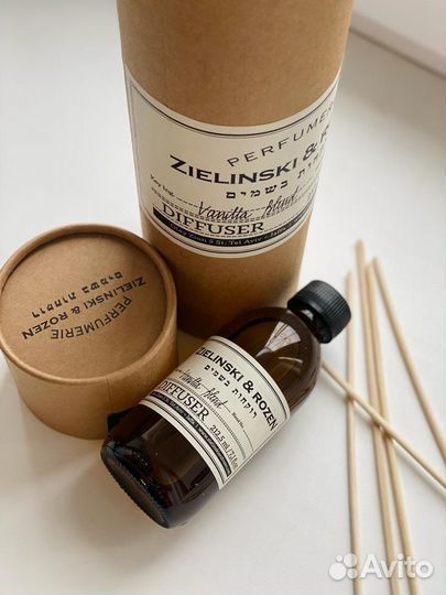 Диффузор для дома