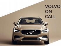 Volvo on call (Volvo cars)