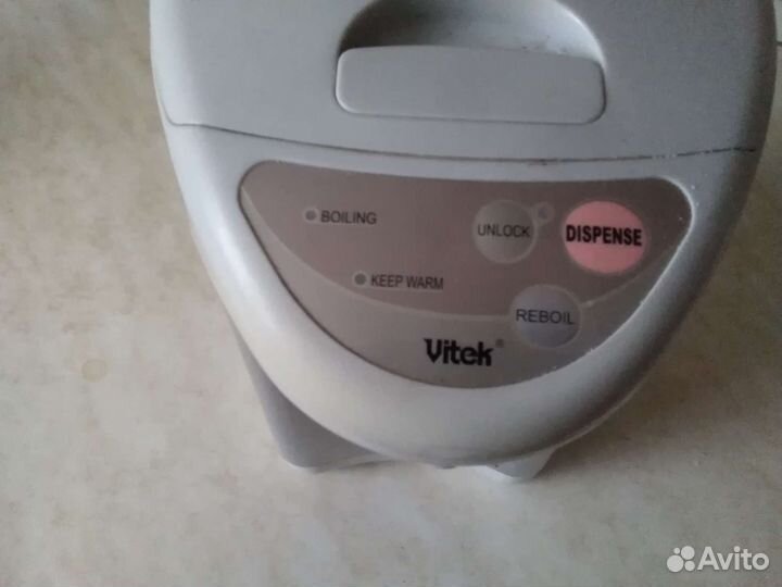 Чайник-термос