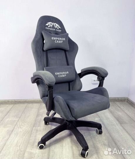 Компьютерное кресло игровое