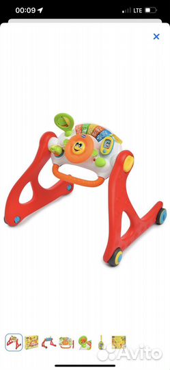 Развивающие игрушки