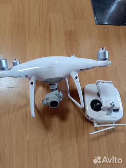 Dji phantom 4 pro