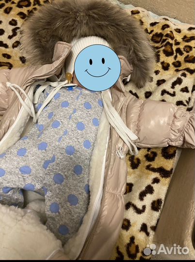 Комбинезон трансформер