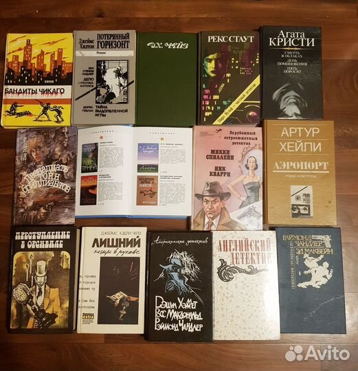 Детективы зарубежных авторов