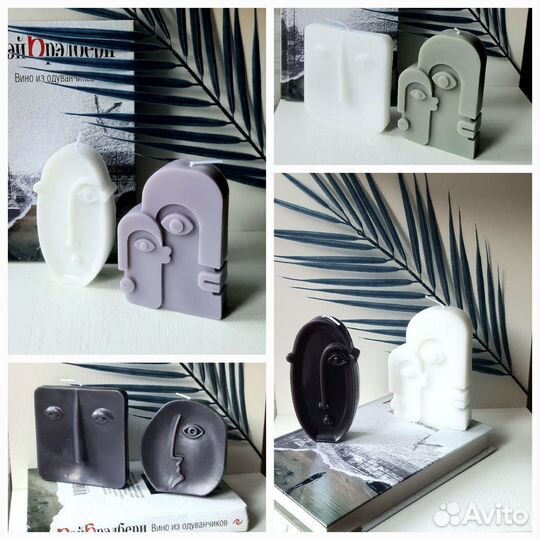 Свечи стильные восковые интерьерный свет