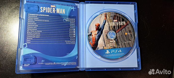 Человек-Паук PS4
