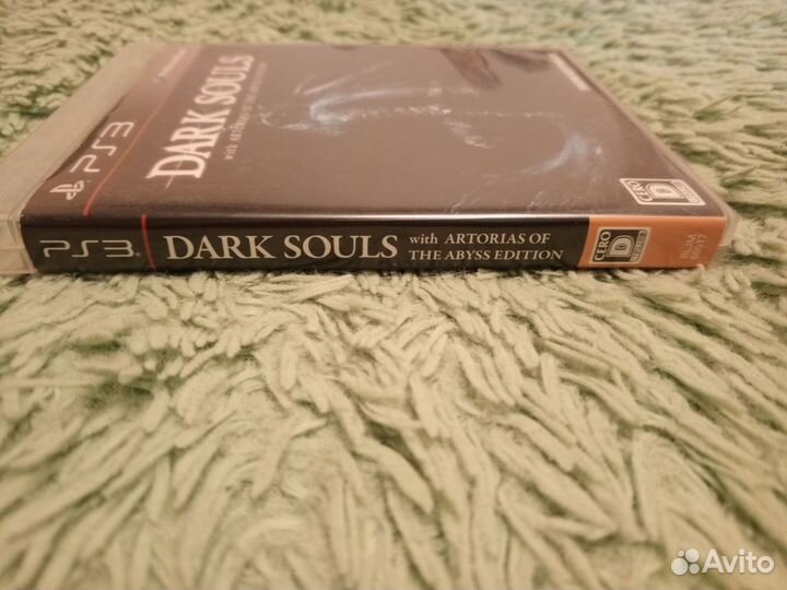 Dark Souls with Artorias of the Abyss edition PS3