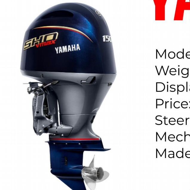 Лодочный мотор Yamaha V MAX SHO 150 L / X