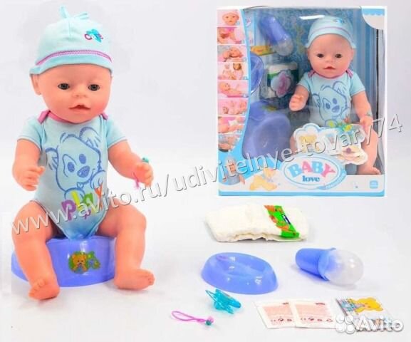Кукла интерактивная Baby Love в голубом, 43 см