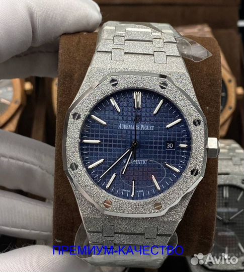 Премиальные мужские часы Audemars Piguet