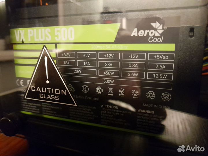 Блок питания для пк 500w