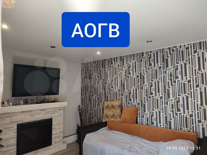 2-к. квартира, 47 м², 3/5 эт.