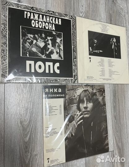Виниловые пластинки LP