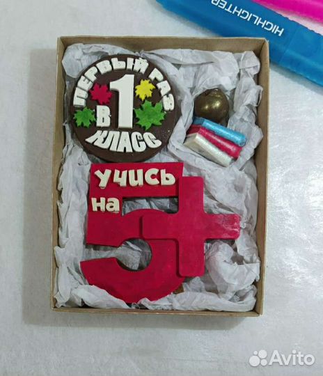 Шоколадные конфеты ручной работы