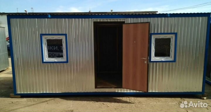 Продаем бытовки 63 с доставкой