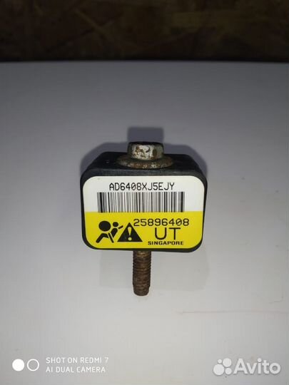 Датчик аэрбэга на tahoe, escalade 3