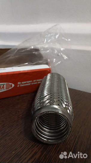 Гофра глушителя tixona P 50 200 interlock aisi