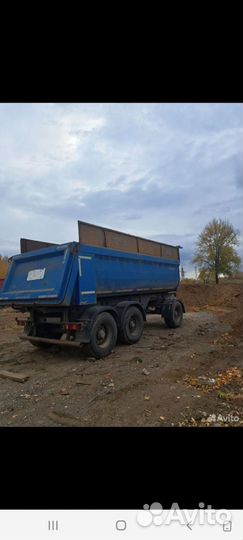 Продам прицеп бу прицеп Тонар -8579