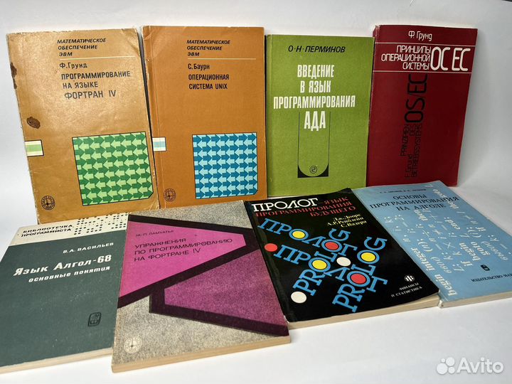 Сети, системы, связь, программирование, математика