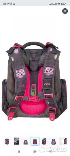 Рюкзак школьный для девочки ортопедический