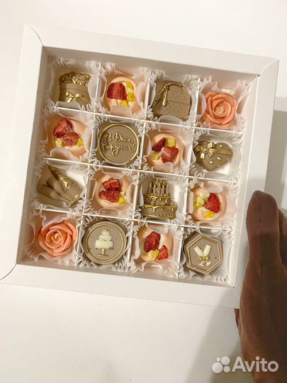 Набор конфеты с днем рождения