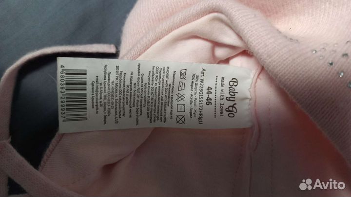 Шапки для девочки 44-46