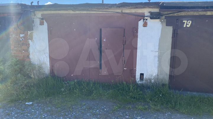 Гараж, 20 м²
