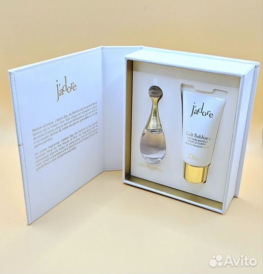 Dior Jadore женский подарочный набор
