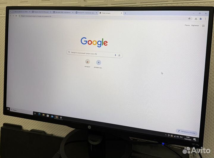 Монитор HP 24Y дюйма Full HD hdmi